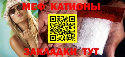 ГАЛЛЮЦИНОГЕННЫЕ ГРИБЫ Заволжье