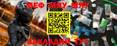 амф Жуковский
