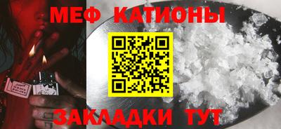 амф Жуковский