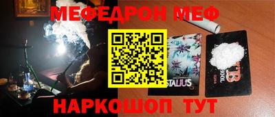 амф Жуковский
