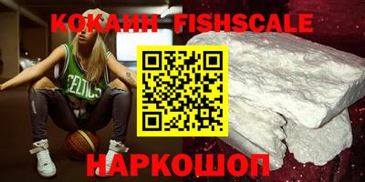 ГАЛЛЮЦИНОГЕННЫЕ ГРИБЫ Заволжье
