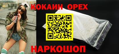 ГАЛЛЮЦИНОГЕННЫЕ ГРИБЫ Заволжье