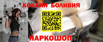 амф Жуковский