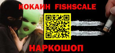 амф Жуковский