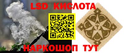 амф Жуковский