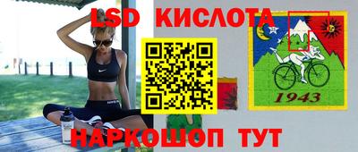 ГАЛЛЮЦИНОГЕННЫЕ ГРИБЫ Заволжье