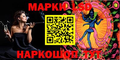 ГАЛЛЮЦИНОГЕННЫЕ ГРИБЫ Заволжье