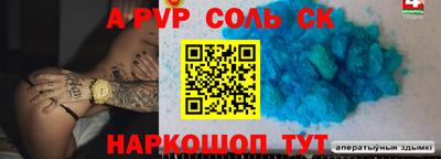 ГАЛЛЮЦИНОГЕННЫЕ ГРИБЫ Заволжье