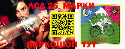 амф Жуковский