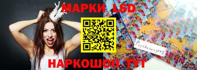 круглые Заводоуковск