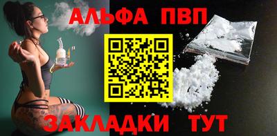 круглые Заводоуковск