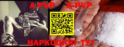 амф Жуковский