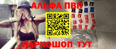 ГАЛЛЮЦИНОГЕННЫЕ ГРИБЫ Заволжье