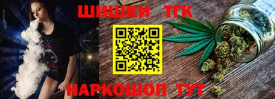 круглые Заводоуковск