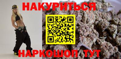 круглые Заводоуковск