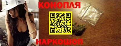 круглые Заводоуковск