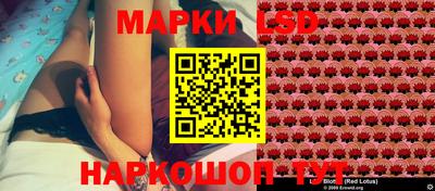 круглые Заводоуковск