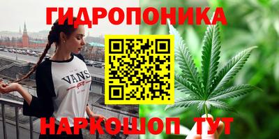 круглые Заводоуковск