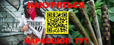 круглые Заводоуковск