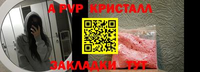ГАЛЛЮЦИНОГЕННЫЕ ГРИБЫ Заволжье