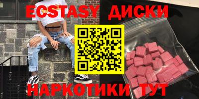 амф Жуковский