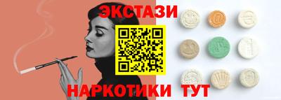 ГАЛЛЮЦИНОГЕННЫЕ ГРИБЫ Заволжье