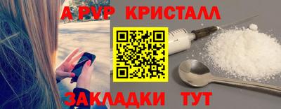 амф Жуковский