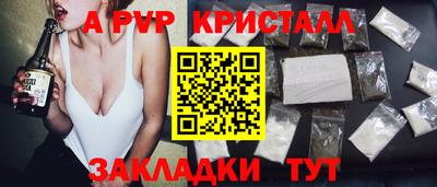 амф Жуковский