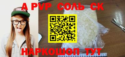 ГАЛЛЮЦИНОГЕННЫЕ ГРИБЫ Заволжье