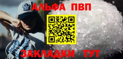 круглые Заводоуковск