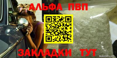 ГАЛЛЮЦИНОГЕННЫЕ ГРИБЫ Заволжье