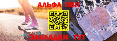амф Жуковский