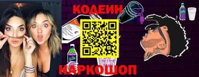 амф Жуковский