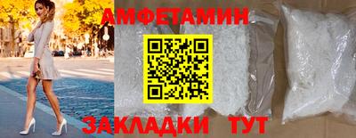 ГАЛЛЮЦИНОГЕННЫЕ ГРИБЫ Заволжье