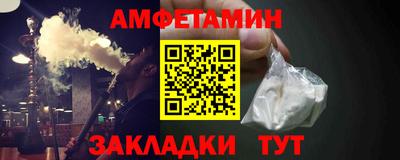 круглые Заводоуковск