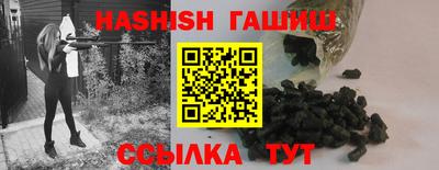 ГАЛЛЮЦИНОГЕННЫЕ ГРИБЫ Заволжье