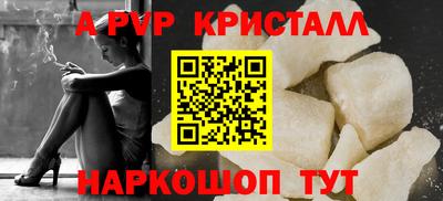 ГАЛЛЮЦИНОГЕННЫЕ ГРИБЫ Заволжье