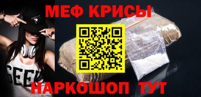 круглые Заводоуковск
