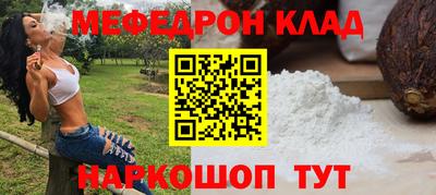 ГАЛЛЮЦИНОГЕННЫЕ ГРИБЫ Заволжье