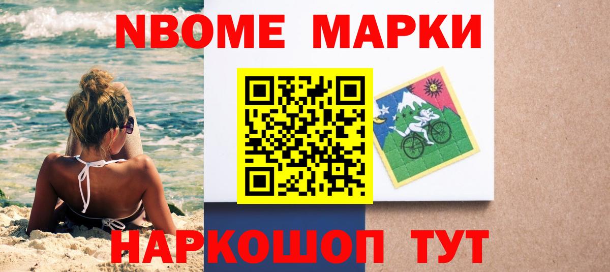 ЛСД экстази ecstasy Богородск