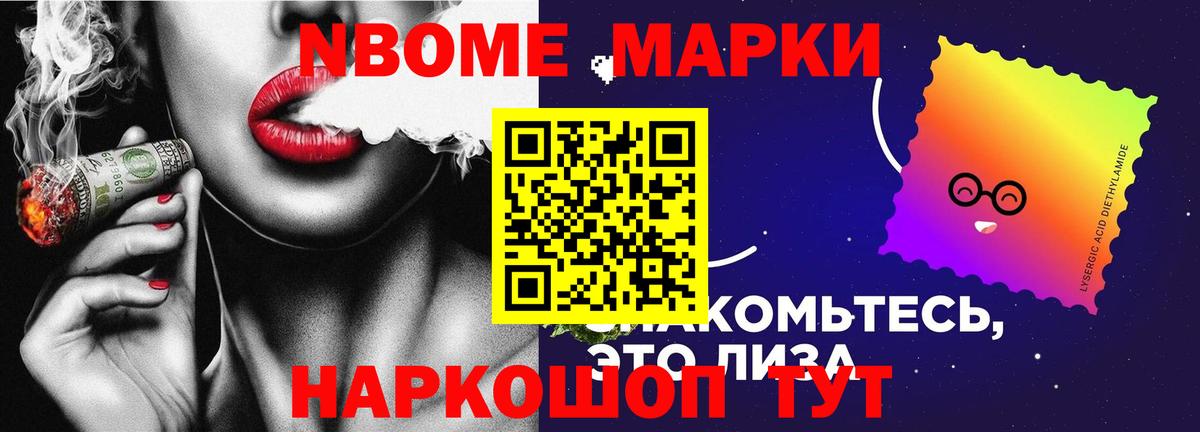 LSD-25 экстази ecstasy  Вход с VPN  LSD-25 экстази кислота  Богородск 